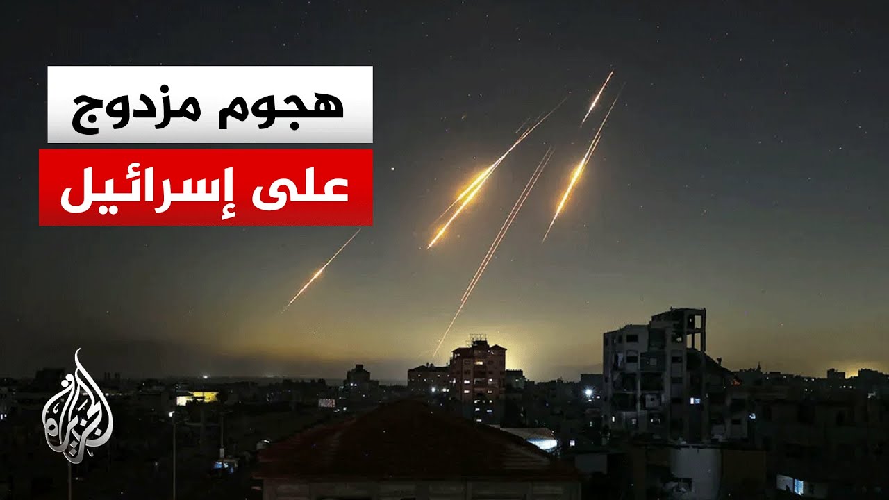 ������ �������� �����������: ����� ������ ������� �� ������ ��� ����
 - نشر قبل 9 دقيقة