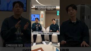 기미, 잡티 근본적인 개선방법