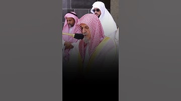 تلاوة مرئية سورة الزخرف صلاة الجمعة ٦ محرم ١٤٤٦هـ الشيخ صالح بن حميد