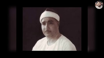 ما تيسر من سورة ال عمران من الاية 189 195