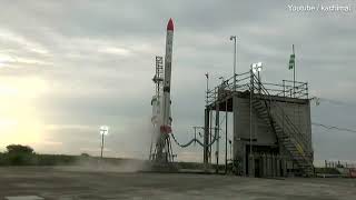 *BREAKING NEWS* MOMO-2 EXPLODES SECOND AFTER TAKE OFF!