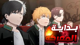 شاب مجنون تعرض للاهانه فقرر يكون بلطجي ولكنه بقي بطل بيحمي الأبرياء 🔥_ملخص انمي ويند بريكر الحلقه5️⃣