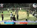Gujjar club vs altaf malah zulfiqar purbana  shooting volleyball show match  janjua stadium