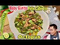 BABY OCTOPUS SAOS TIRAM PEDAS | GURITA CUMI PETE CABE HIJAU