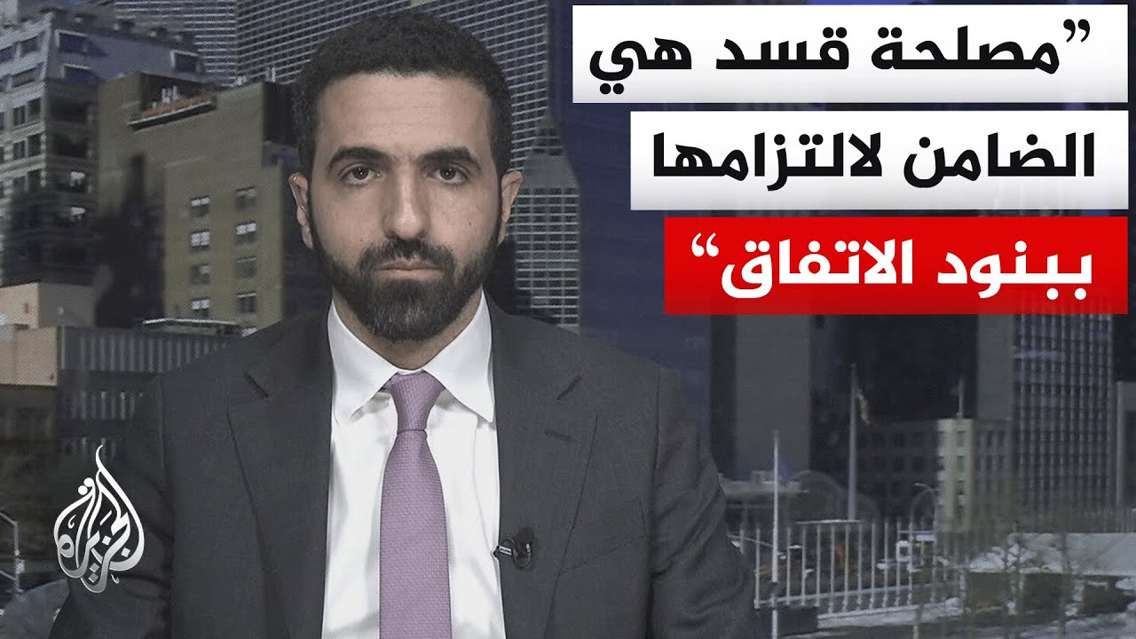 �� ���� ���� ������ �������� ������� �� ���� ������� ������ �� ����� ��Ͽ
 - نشر قبل 6 دقيقة