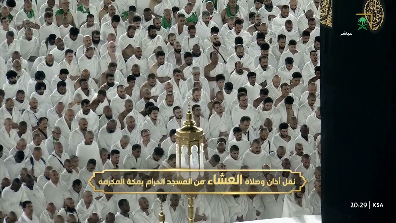 صلاة العشاء ليوم ١٤-٣-١٤٤٨هـ لفضيلة الشيخ #ماهر_المعيقلي