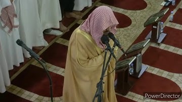 ما تيسر من سورة طه للقارئ عبدالعزيز الأحمد