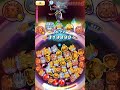 ぷにぷに クローンの間Lv6でワイポ稼ぎ【妖怪ウォッチぷにぷに】