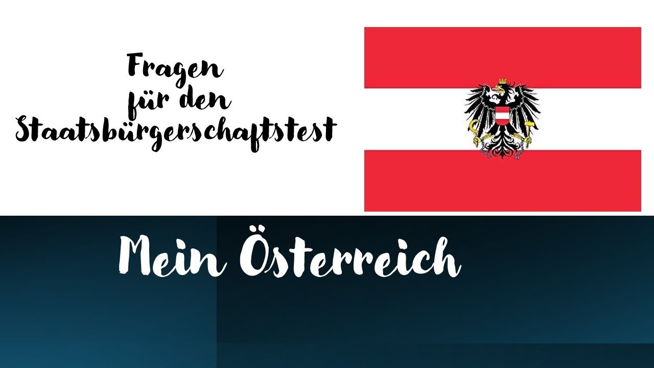 Fragen für den Staatsbürgerschaftstest (Audio) | آسئلة الجنسية النمساوية ￼￼￼