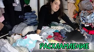 видео: УЖАС!!! 😱 Глобальное расхламление одежды/обуви/сумок ипр. Старый хлам, челлендж выкидываю100 вещей!) картинка: УЖАС!!! 😱 Глобальное расхламление одежды/обуви/сумок ипр. Старый хлам, челлендж выкидываю100 вещей!)