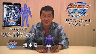 全巻セット【中古】DVD▼ウルトラマンオーブ(10枚セット)TV版 全8巻 + 絆の力、おかりします! + 親子の力、おかりします! レンタル落ち 61-RkaeLGOL._AC_SY200_QL15_.jpg