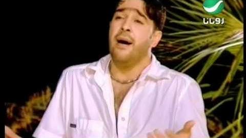 Rida El Abdallah Ya Rab Alayk رضا العبد الله  - يارب عليك
