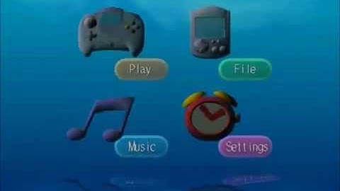 Sega Dreamcast - Secret Main Menu - Bios