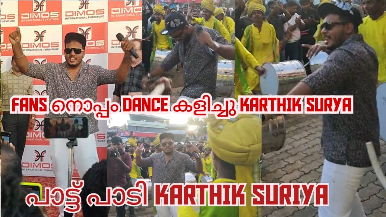 Karthik suriya at kollam Dimos furniture kollam inauguration YouTube