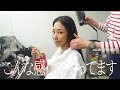 #10【大忙し】松本まりかと横浜映画祭で再会❤️MEGUMIおすすめリップ紹介💄1週間ガチでこんな感じでした。#megumi