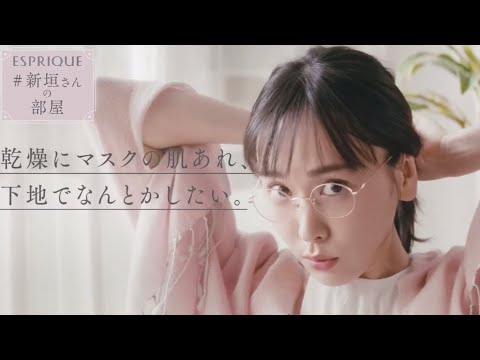 【5分間耐久】ガッキーが髪を結く