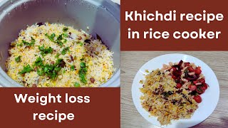 Rice cooker Recipe||Weight loss Recipe||Moong Dal Khichdi with Vegetables @shailasdastarkhwan