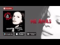 Annette Moreno - Me Amas (Audio)