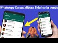 WHATSAPP QOF KALE SIDEE ULA SOCAN KARTAA WHATSAPP QOF KALE SIDEE ULA SOCAN KARTAA