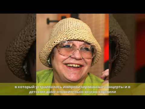 Wideo: Ruslanova Nina Ivanovna: Biografia, Kariera, życie Osobiste