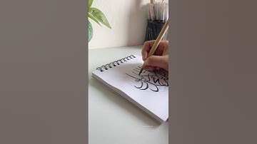 Arabic Calligraphy | tutorial | thuluth script