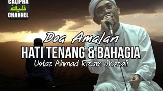 Doa Amalan - Ustaz Ahmad Rizam