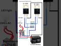 12v DC To 220v AC Inverter Circuit Diy #shorts