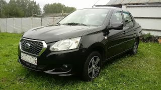 Хороший Авто Datsun on-do обзор состояния.