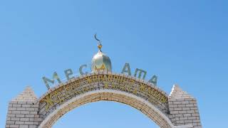 видео: Бір ауылдың тарихы. Бабайқорған ауылдық округі картинка: Бір ауылдың тарихы. Бабайқорған ауылдық округі