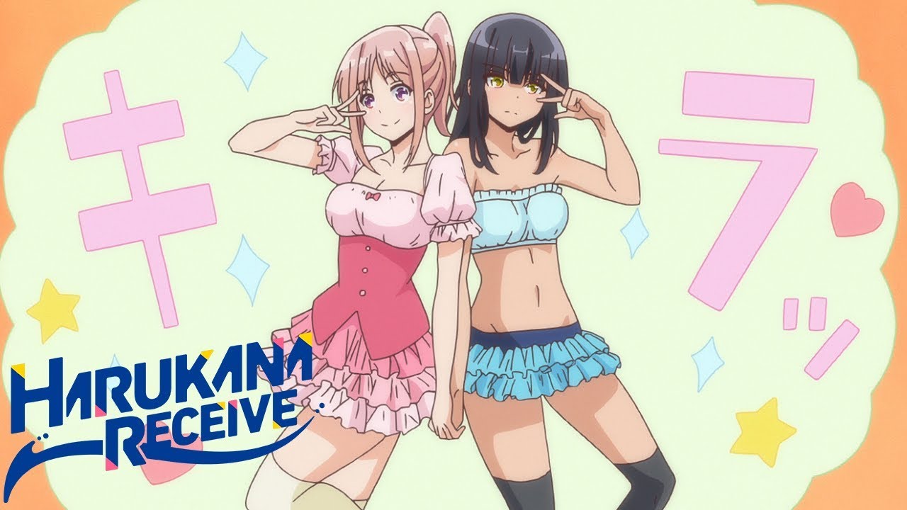 Harukana Receive, and Why We Love Fanservice in Anime