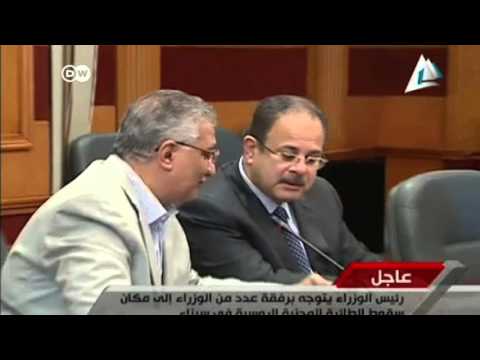Video: Accidente Aéreo En Egipto El 31 De Octubre De 2015: Motivos