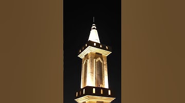 أواخر سورة البقرة ♥️