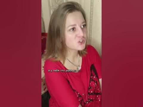транжира #юмор - YouTube
