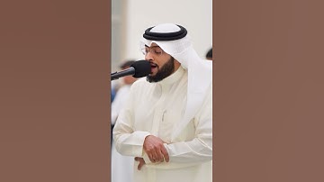 تلاوة خاشعة للشيخ أحمد النفيس #القرآن_الكريم #تلاوة_خاشعة