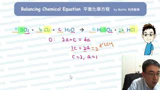 How to balance SO2 + Cl2 + H2O = H2SO4 + HCl