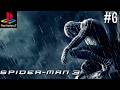SPIDER-MAN 3 (PS2) #6 - Conhecendo e enfrentando MORBIUS e SHRIEK!