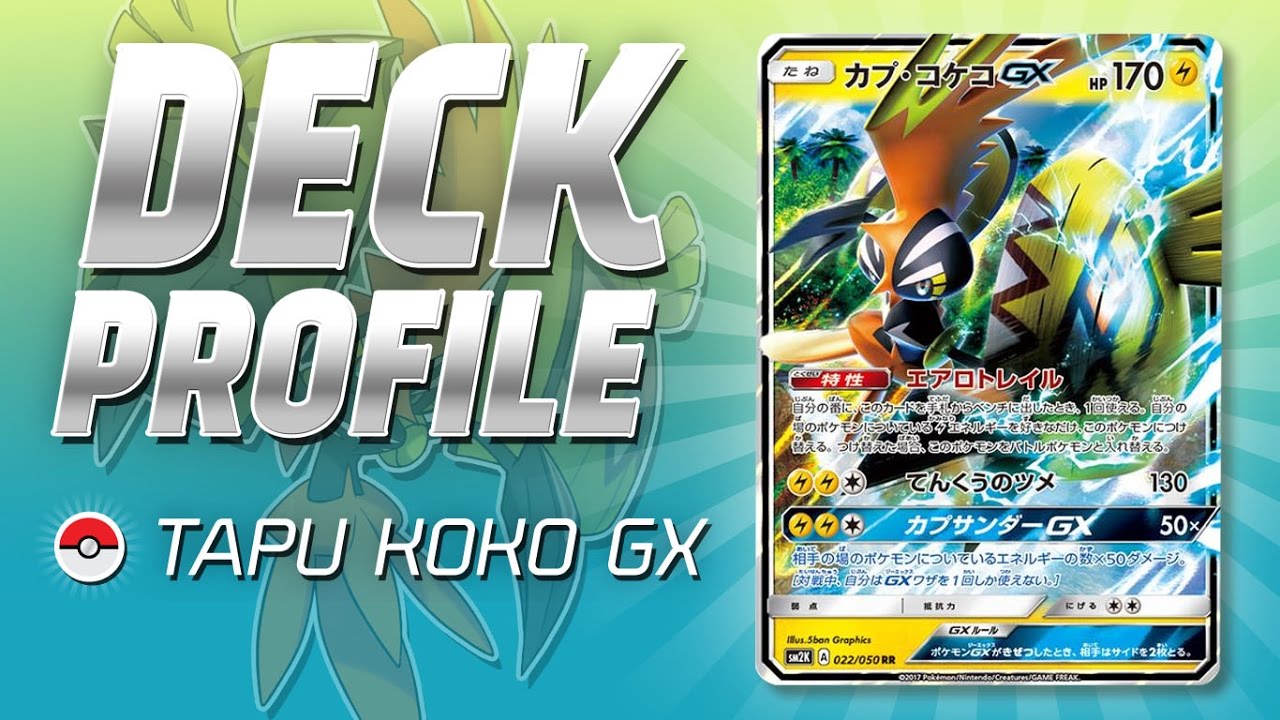 Pokemon TCG - SM2K - 022/050 (RR) - Tapu Koko GX