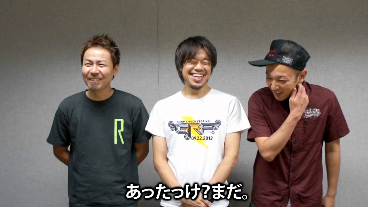 10-FEET | 激ロック動画メッセージ - YouTube