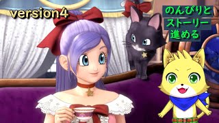 2025/03/08【ドラゴンクエスト10 オンライン】part60/ドラクエ10　version4のストーリー！歌姫の記憶はいかに！？初見さんも歓迎！【チョヒロ/Vtuber】