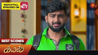 Kayal - Best Scenes Part-1 26 March 2023 Sun Tv Tamil Serial