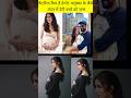 Pregnant Katrina Announce Her Pregnancy Shorts Bollywood Katrinakaif 