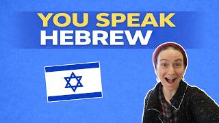 8 Hebrew Words You Already Use Without Knowing It