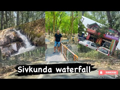 Trip to SivaKunda waterfall | Amsoi hills | Morigaon | Assam #picnic #assam #guwahati #roadtrip