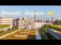 جولة في مدينة بروكسل عاصمة بلجيكا Brussels City -part 1