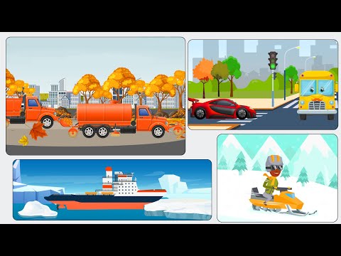 Видео: Прощай золотая осень - Привет снежная зима - познавательные мультики  про машинки для детей
