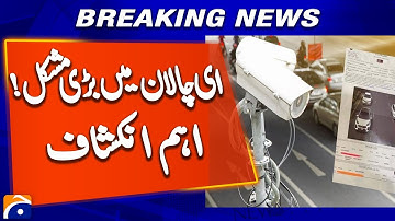 E-challan system faces challenges as 