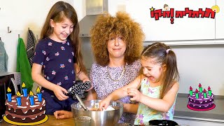 מתכון לעוגת שוקולד מנצחת שמתאימה לאלרגיים לאגוזים! לא תאמינו כמה בושות עשו לי!