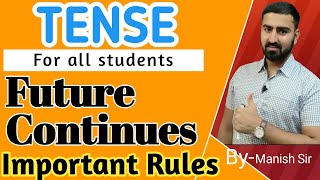 English Grammar | Tense | Future Continuous  Tense | part - 14