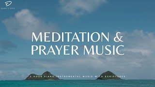 2 Hour Christian Meditation Music: Renew Your Mind With God