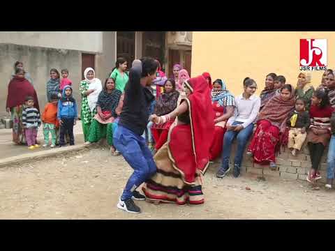 Chajje Upar Boyo Re Bajro